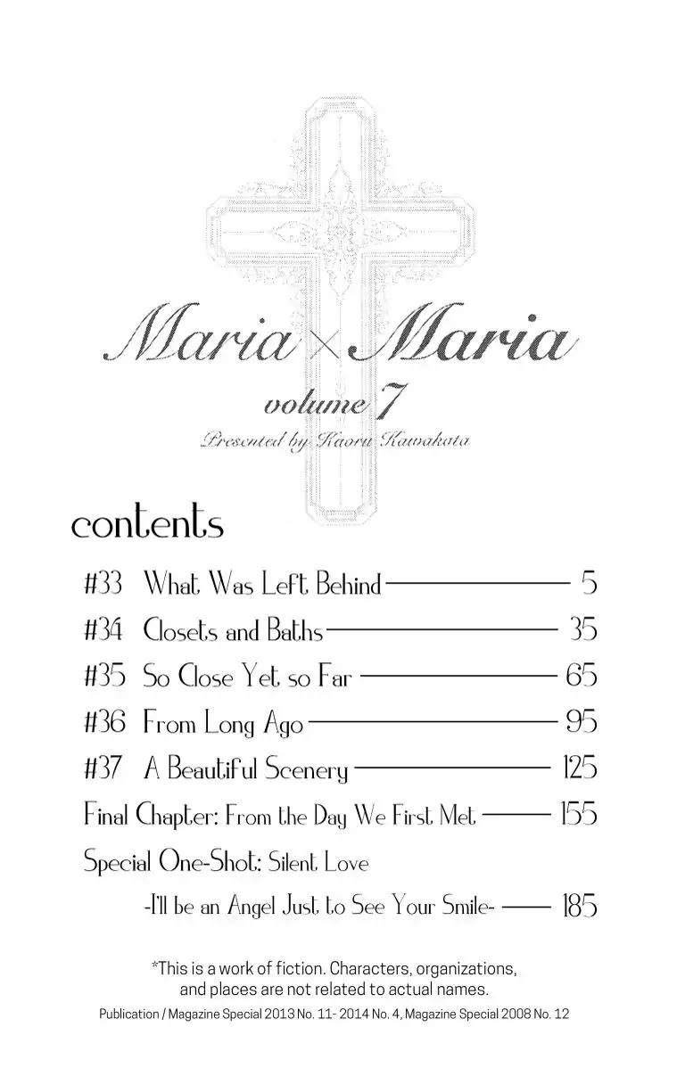 Maria X Maria - Chapter 33: Vol.7 #33 What Was Left Behind