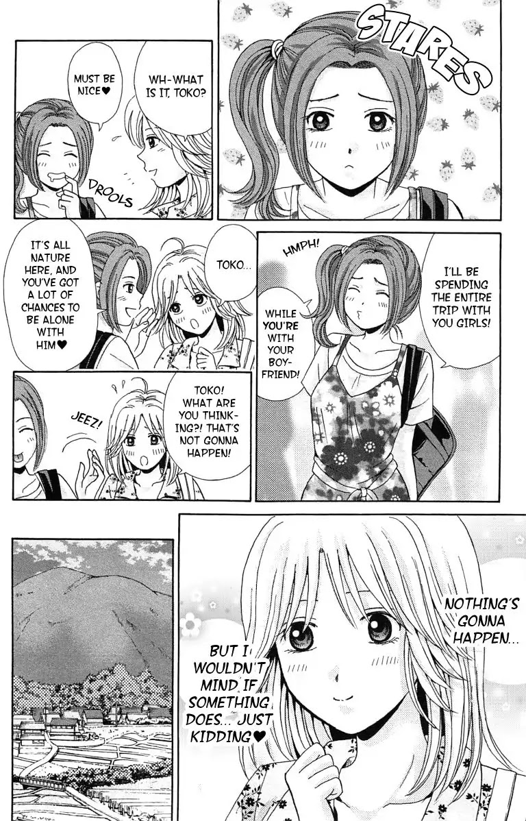 Maria X Maria - Chapter 33: Vol.7 #33 What Was Left Behind