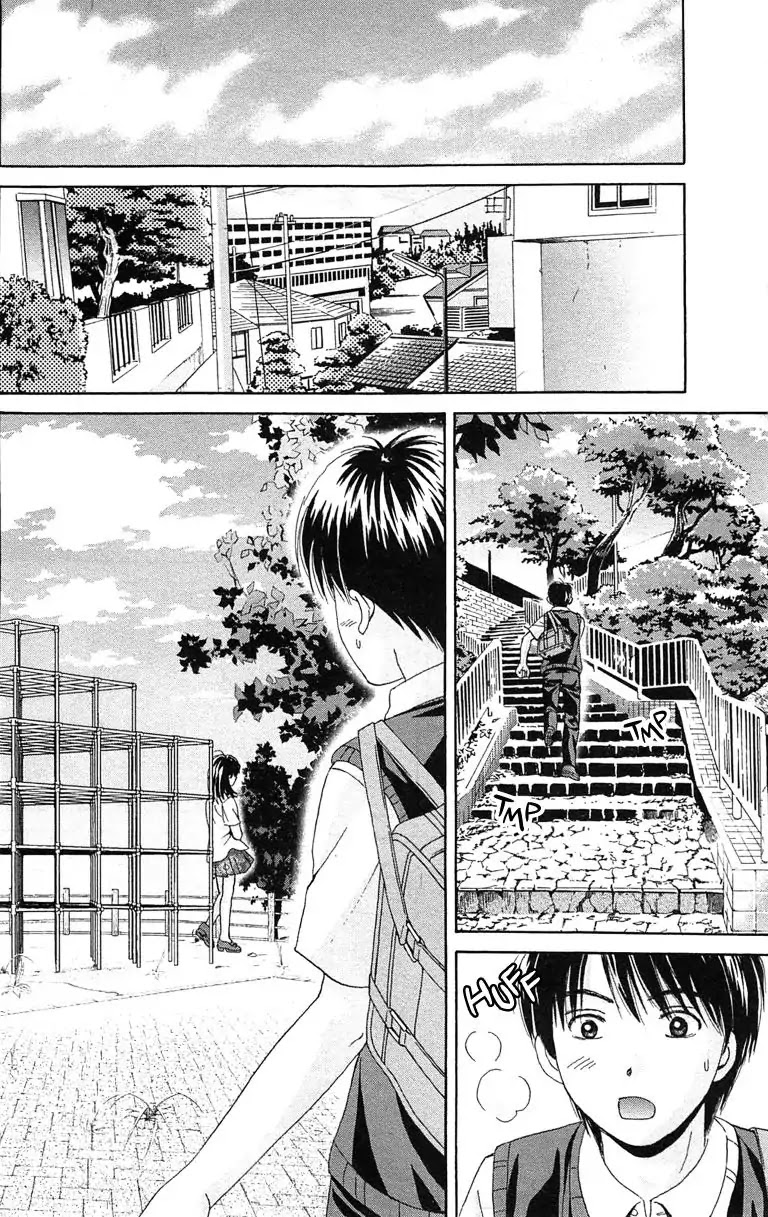 Maria X Maria - Chapter 37: Vol.7 #37 A Beautiful Scenery