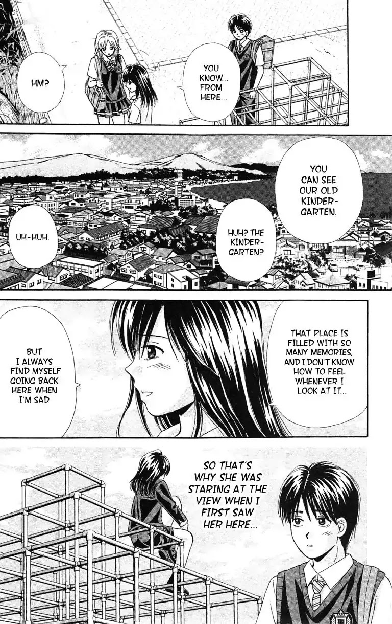 Maria X Maria - Chapter 37: Vol.7 #37 A Beautiful Scenery