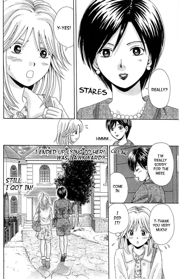 Maria X Maria - Chapter 24: Vol.5 #24 Worry And Premonition