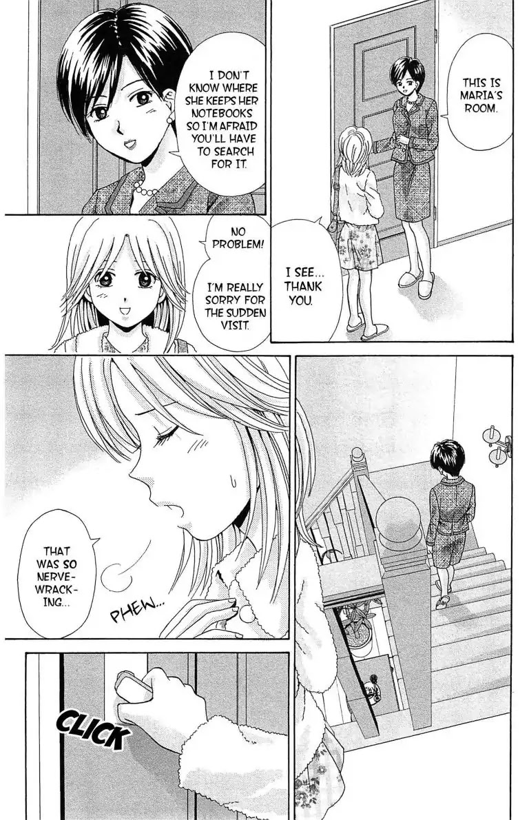 Maria X Maria - Chapter 24: Vol.5 #24 Worry And Premonition