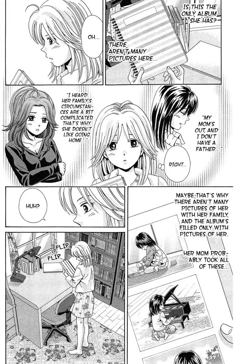 Maria X Maria - Chapter 24: Vol.5 #24 Worry And Premonition