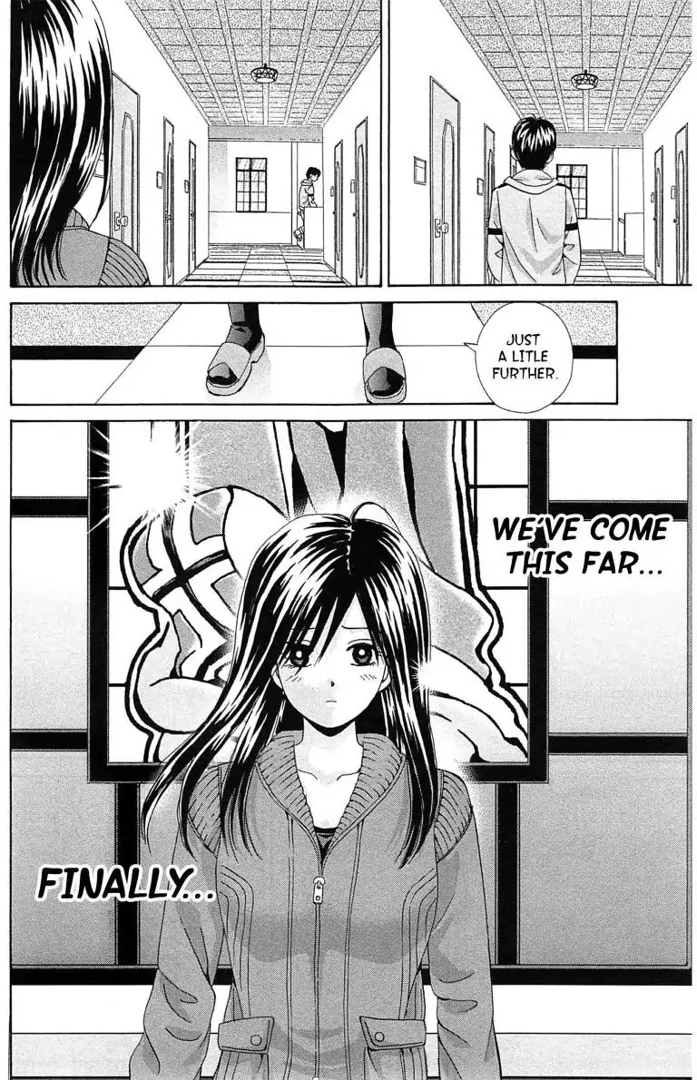 Maria X Maria - Chapter 24: Vol.5 #24 Worry And Premonition