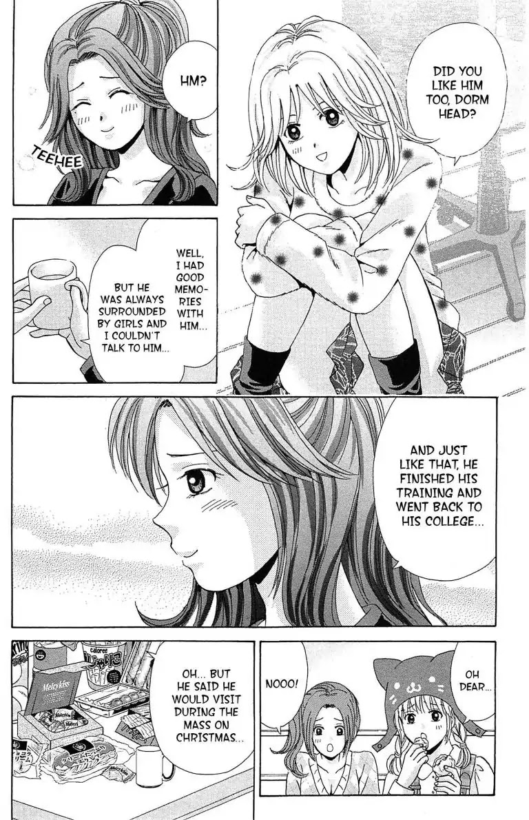 Maria X Maria - Chapter 22: Vol.5 #22 The Burning Candle