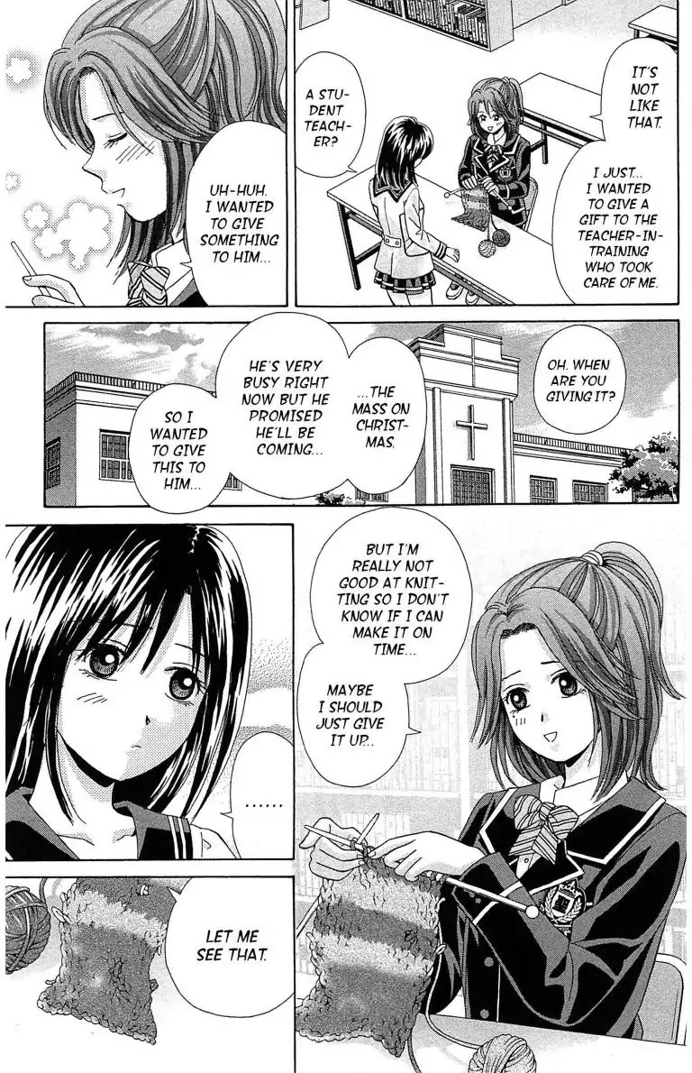 Maria X Maria - Chapter 22: Vol.5 #22 The Burning Candle