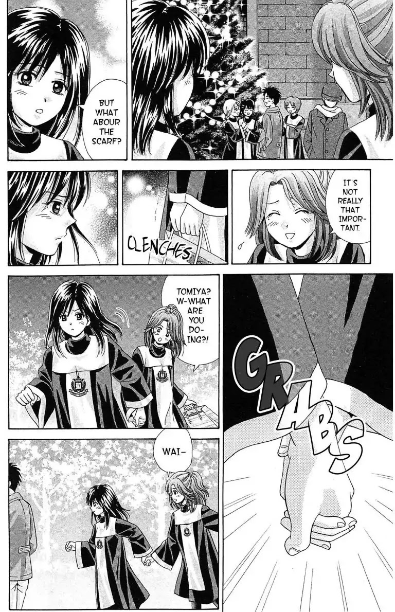 Maria X Maria - Chapter 22: Vol.5 #22 The Burning Candle