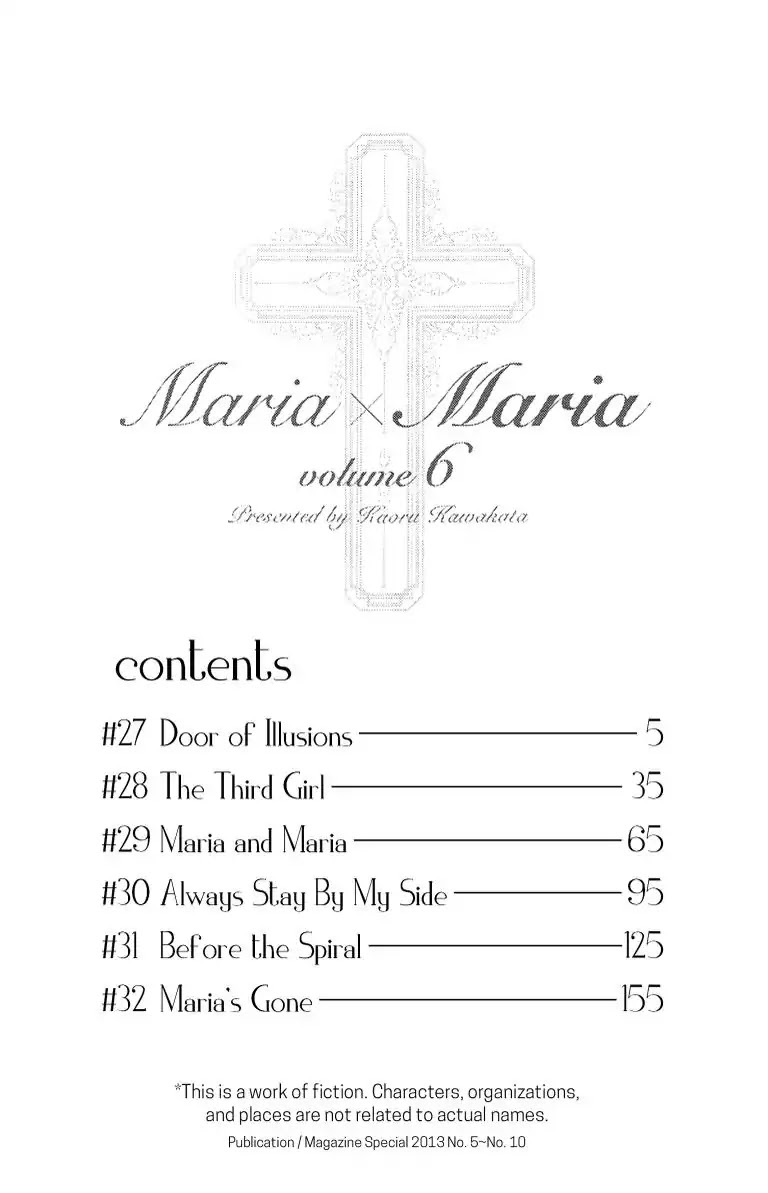 Maria X Maria - Chapter 27: Vol.6 #27 Door Of Illusions