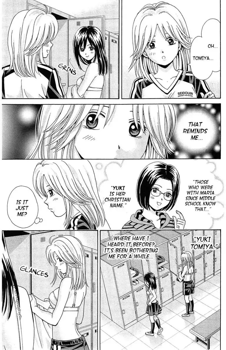 Maria X Maria - Chapter 23: Vol.5 #23 Yuki S Secret