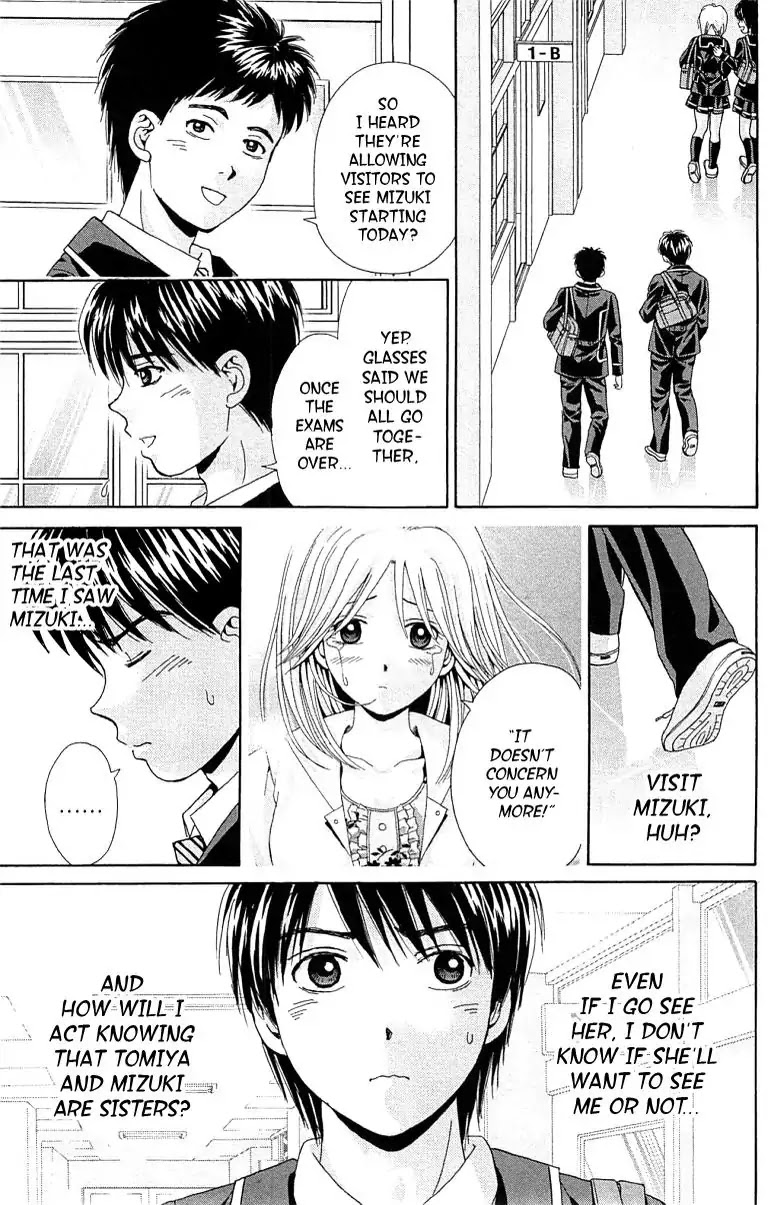 Maria X Maria - Chapter 30: Vol.6 #30 Always Stay By My Side