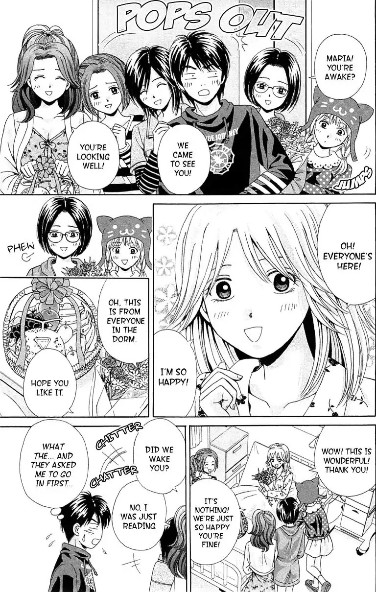 Maria X Maria - Chapter 30: Vol.6 #30 Always Stay By My Side