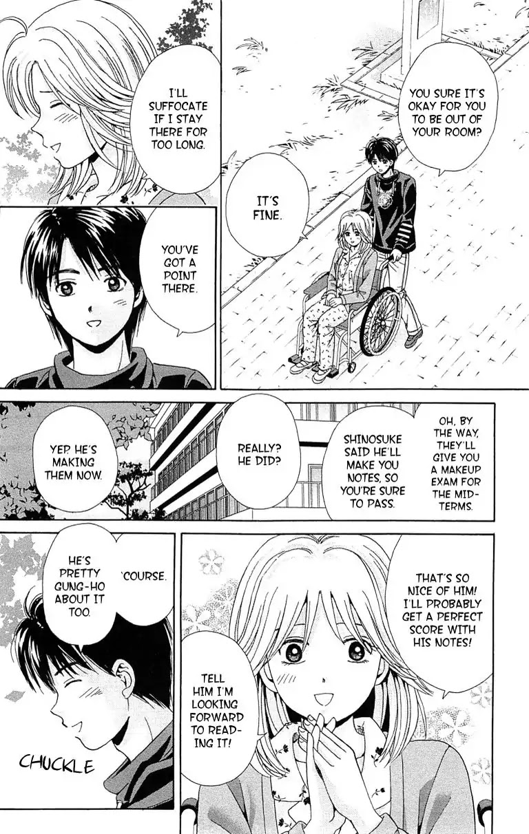 Maria X Maria - Chapter 30: Vol.6 #30 Always Stay By My Side