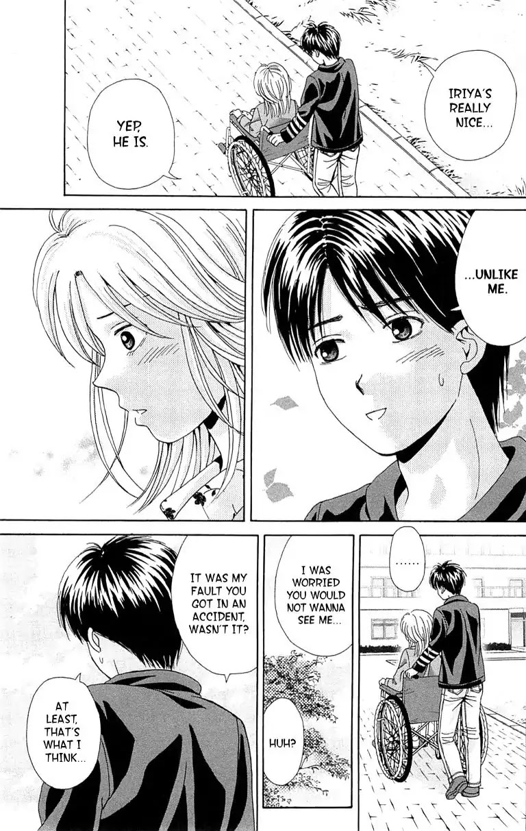 Maria X Maria - Chapter 30: Vol.6 #30 Always Stay By My Side