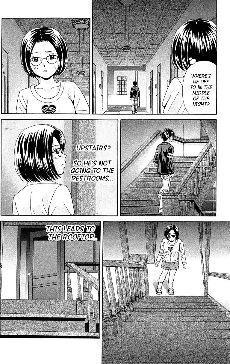 Maria X Maria - Chapter 30: Vol.6 #30 Always Stay By My Side