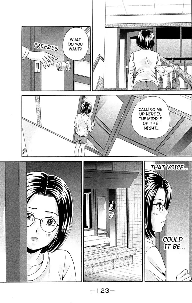 Maria X Maria - Chapter 30: Vol.6 #30 Always Stay By My Side