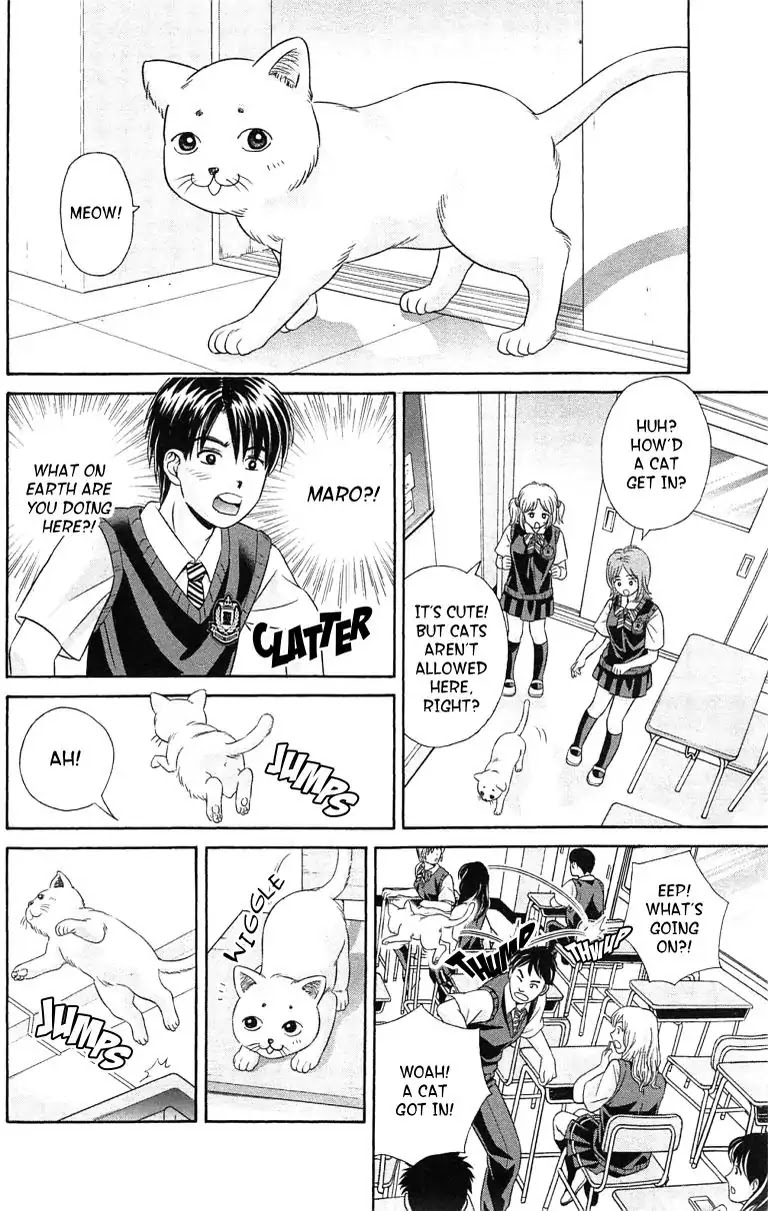 Maria X Maria - Vol.7 #Final Chapter: From The Day We First Met [End]