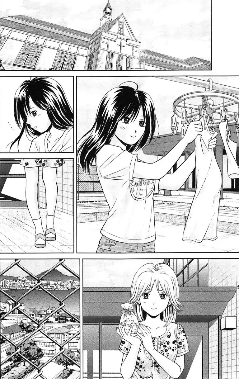 Maria X Maria - Vol.7 #Final Chapter: From The Day We First Met [End]