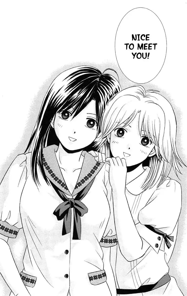 Maria X Maria - Vol.7 #Final Chapter: From The Day We First Met [End]