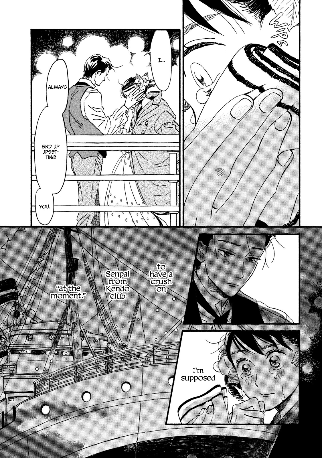 Namida Ame To Serenade - Vol.3 Chapter 16: Onboard Illusion