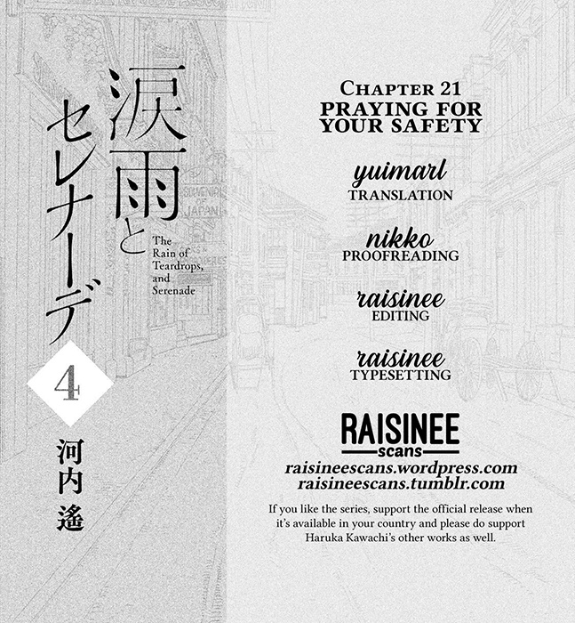 Namida Ame To Serenade - Vol.4 Chapter 21: Praying For Your Safety