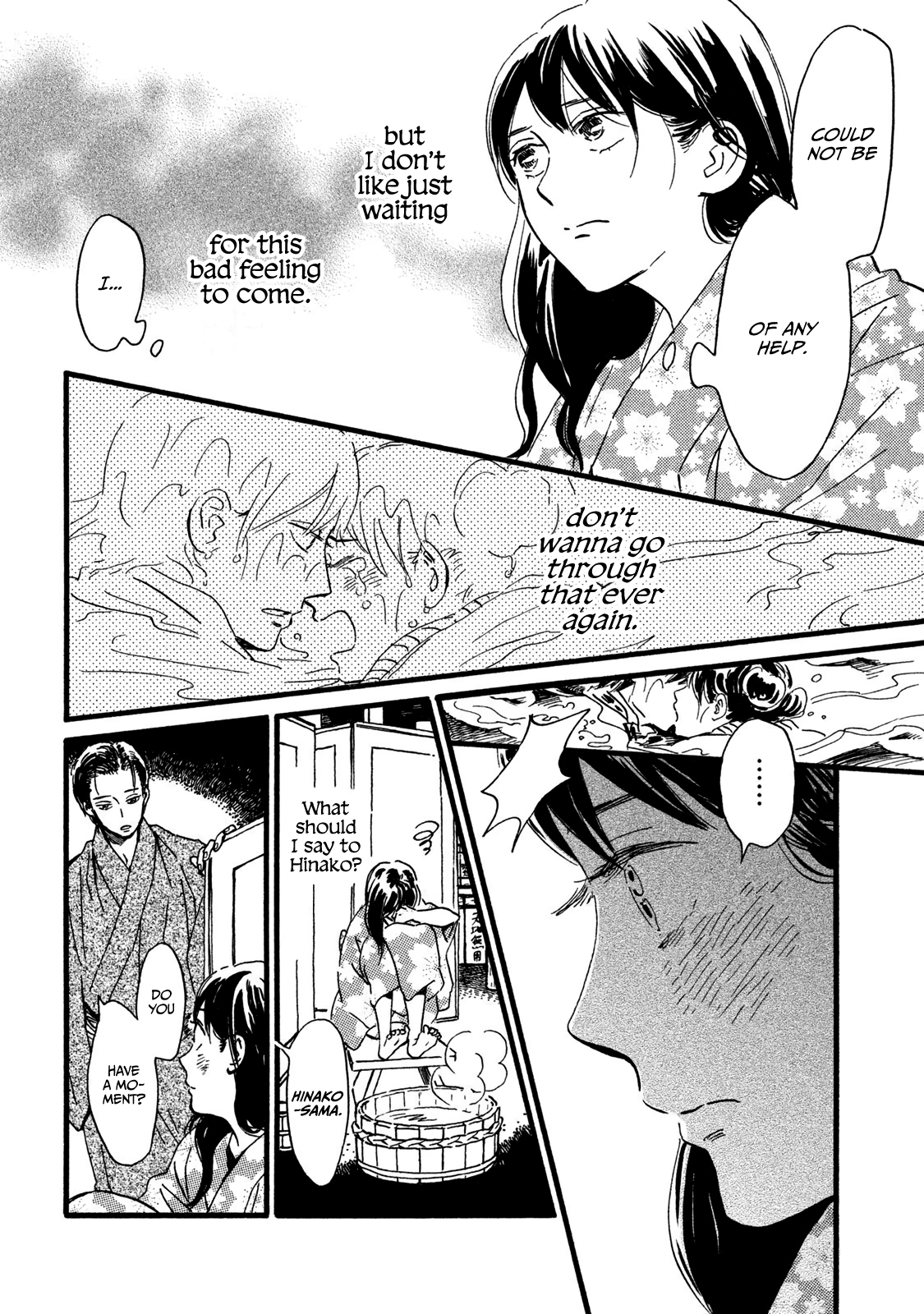 Namida Ame To Serenade - Vol.4 Chapter 19: The World We Live In