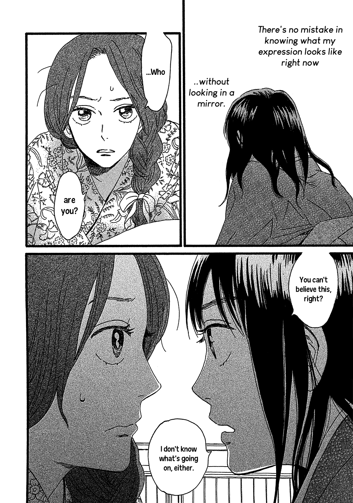 Namida Ame To Serenade - Vol.1 Chapter 2: The Other Side Of The Door