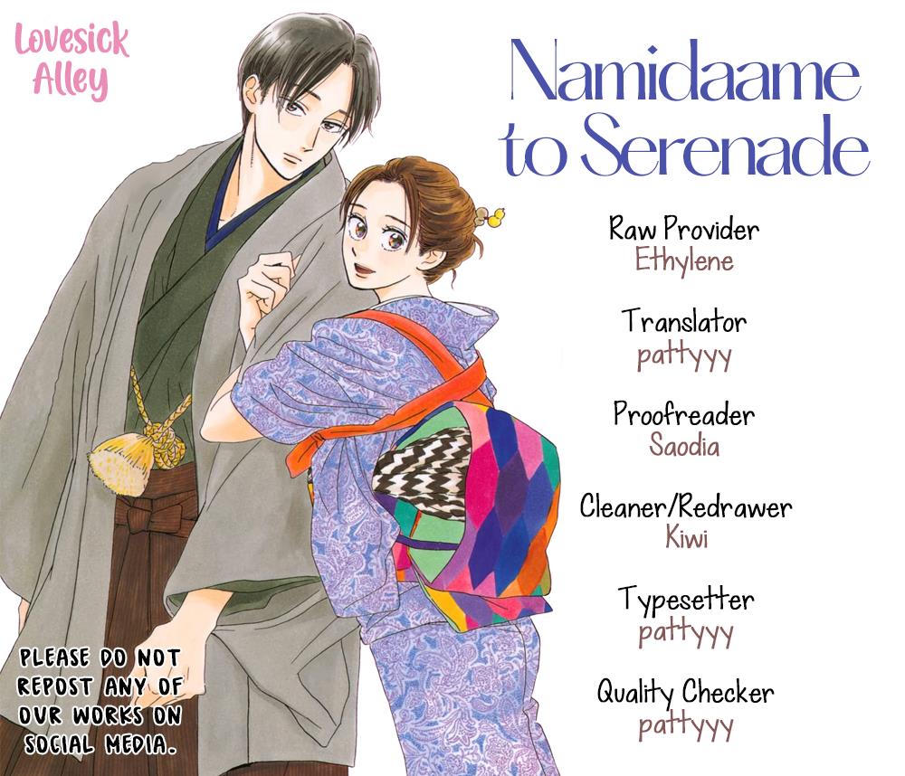 Namida Ame To Serenade - Vol.5 Chapter 27