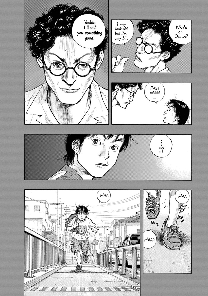 River End Cafe - Vol.4 Chapter 32: Yoshio's Manga Road (Part 1)