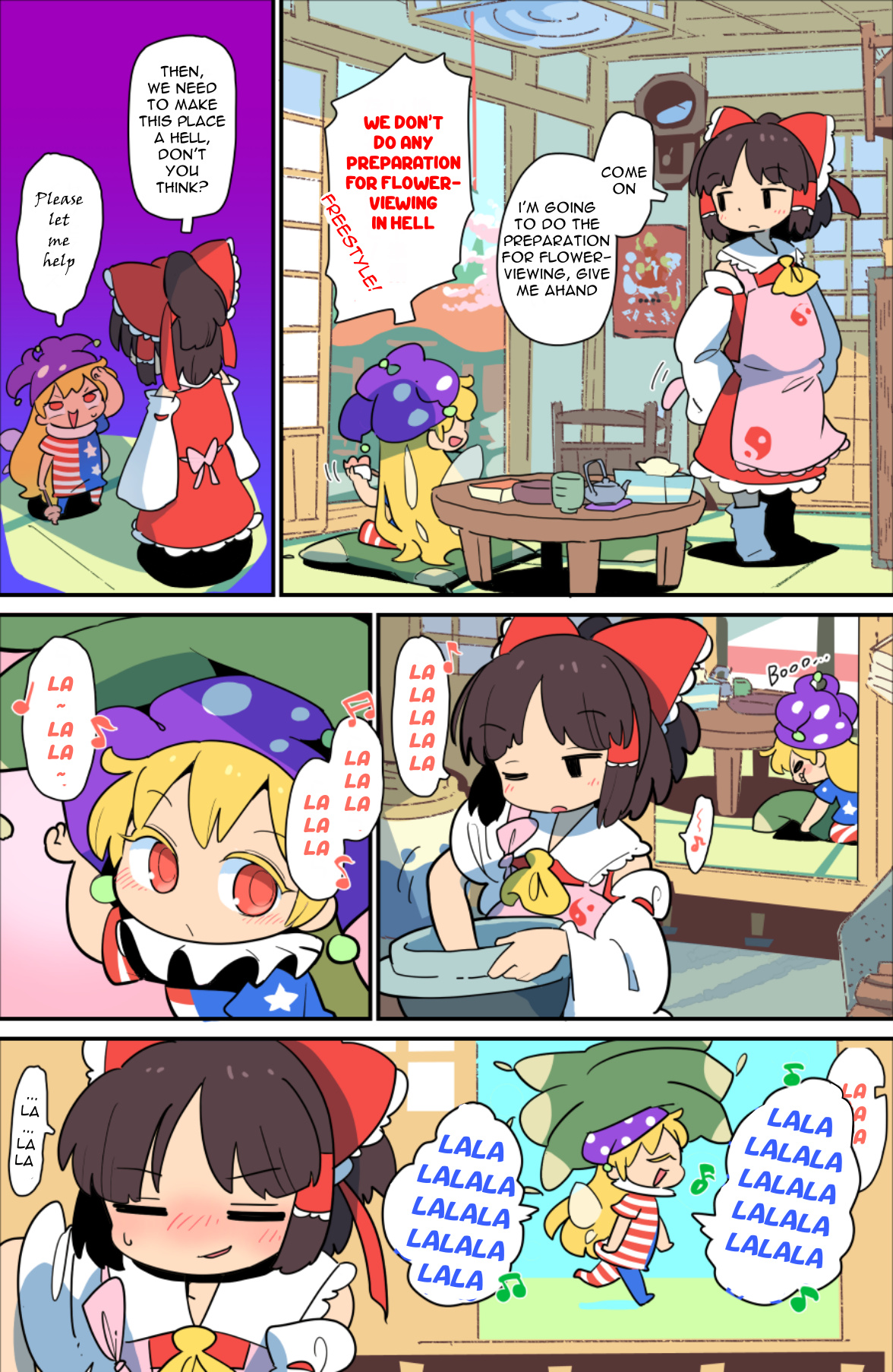 Touhou - Atai To Gensokyo - Vol.1 Chapter 12: Spring Flower Festival Of Fairies