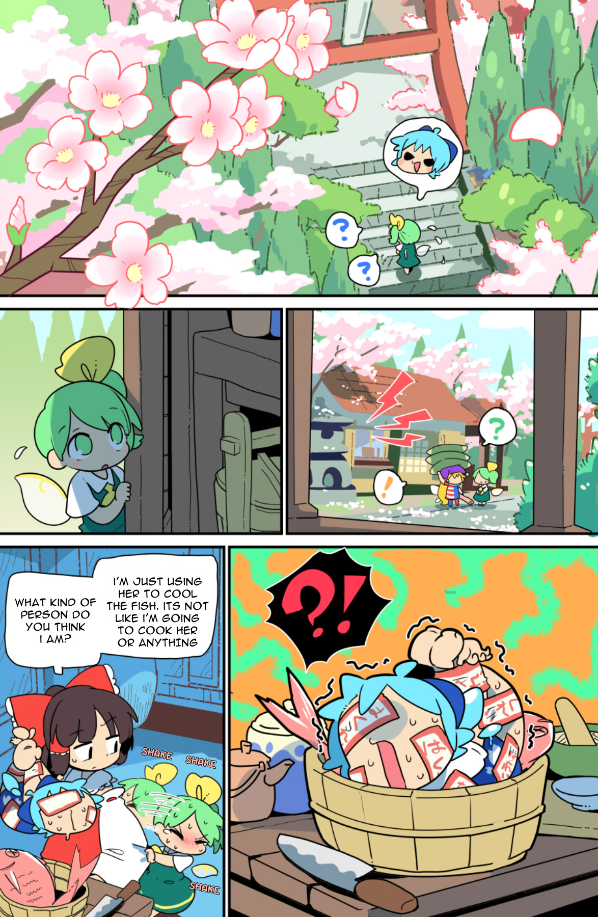 Touhou - Atai To Gensokyo - Vol.1 Chapter 12: Spring Flower Festival Of Fairies