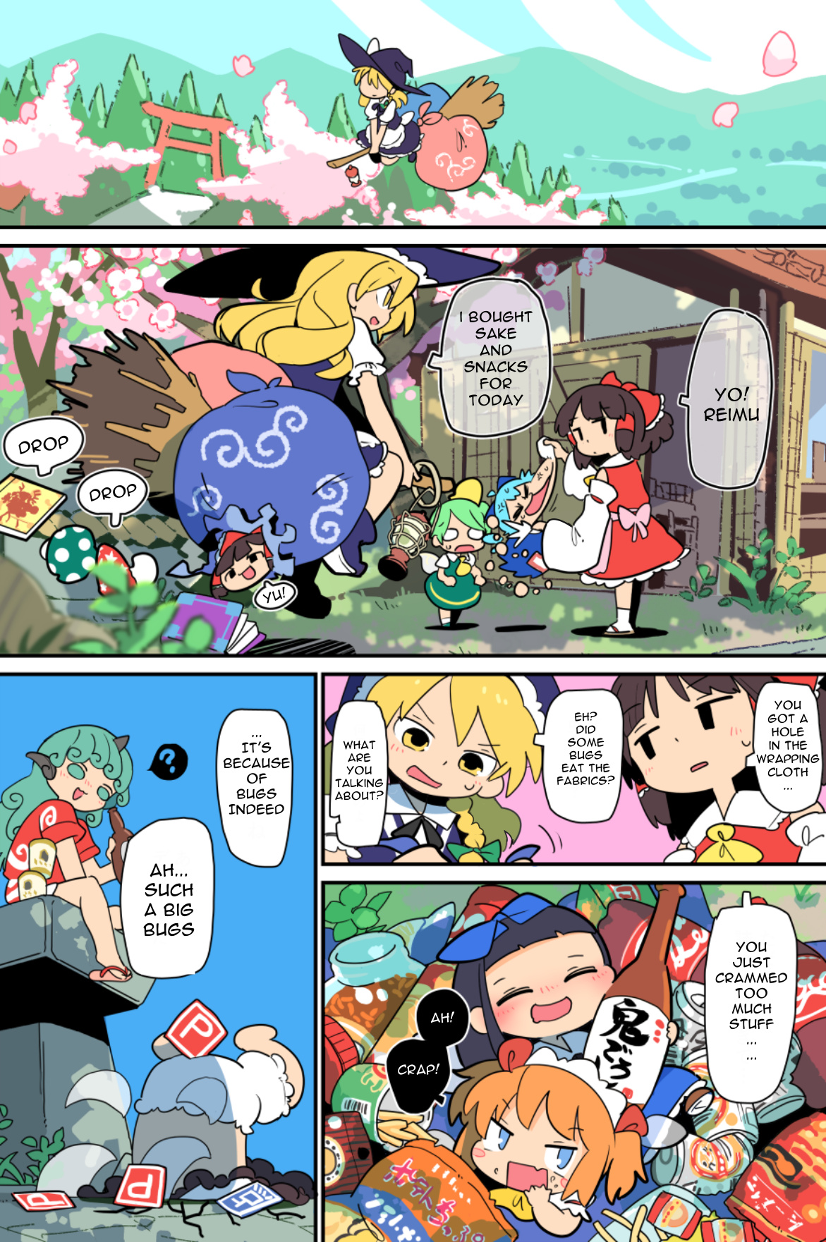 Touhou - Atai To Gensokyo - Vol.1 Chapter 12: Spring Flower Festival Of Fairies