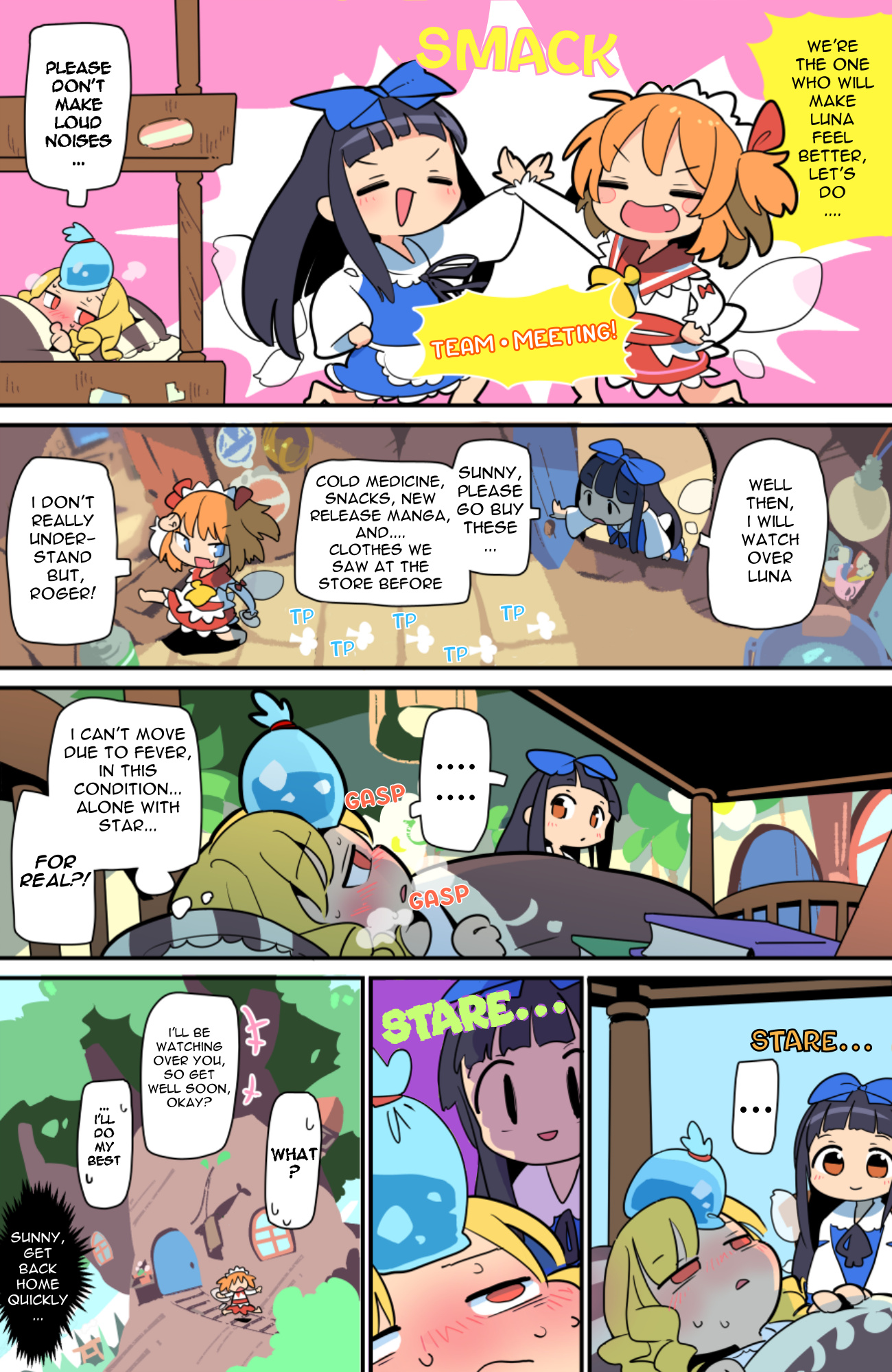 Touhou - Atai To Gensokyo - Vol.1 Chapter 11: The Fairy With Fairy-Fever. The Heathly Fairy