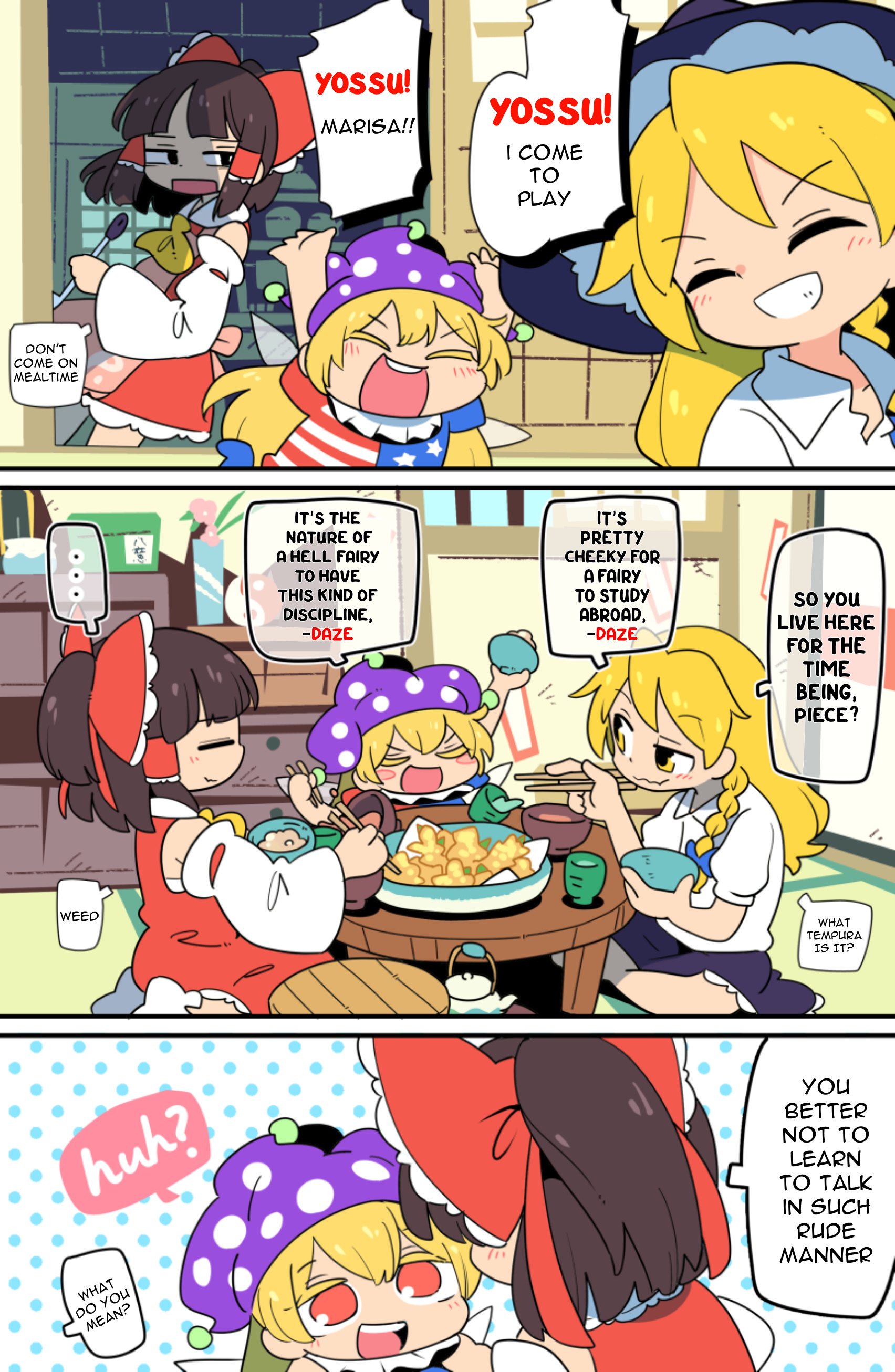 Touhou - Atai To Gensokyo - Vol.1 Chapter 17: Us And Elite Fairy