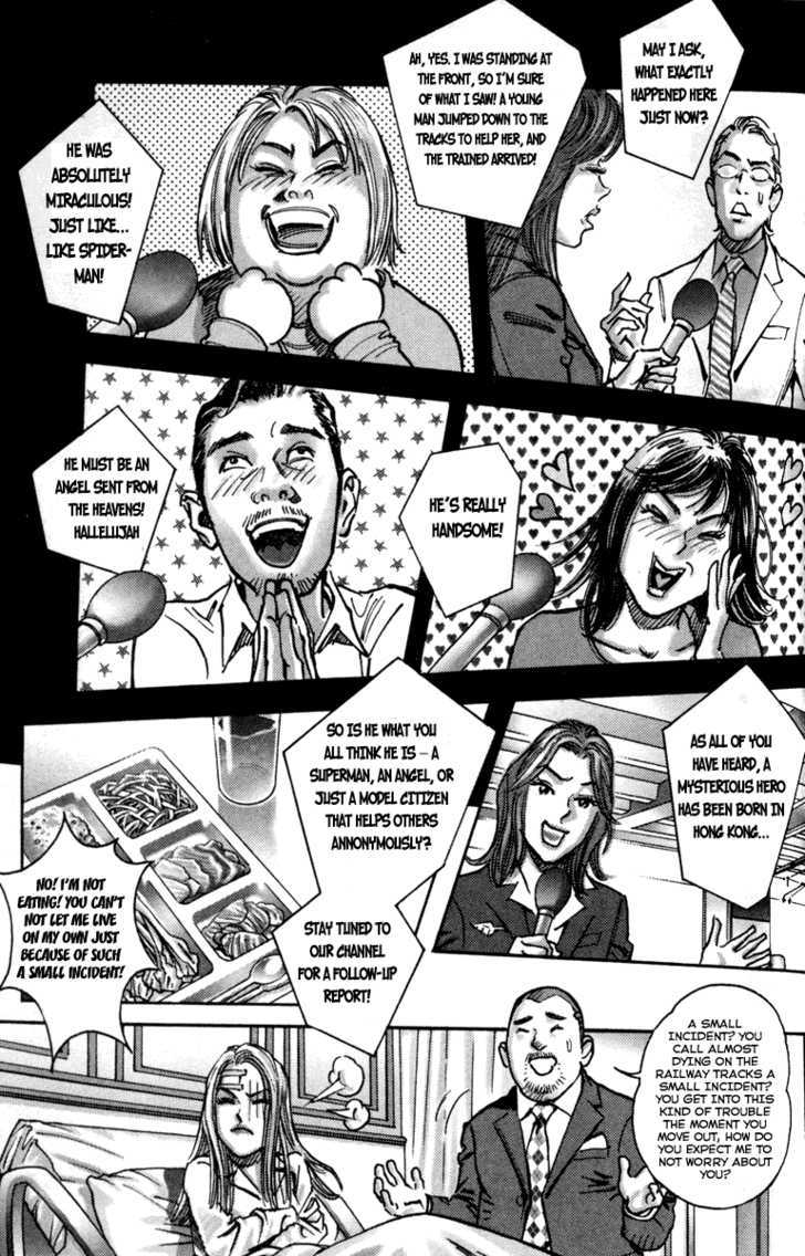 Happy Tennis - Vol.1 Chapter 2 : The Battlefield At School