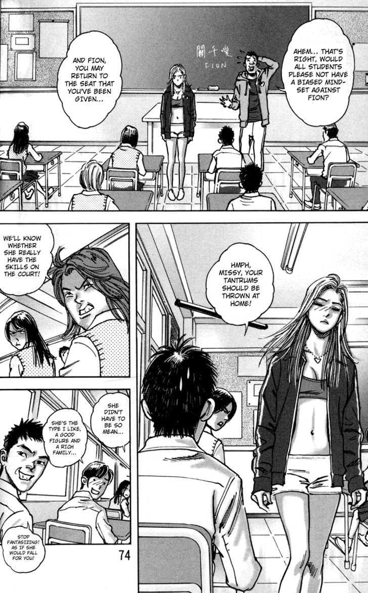 Happy Tennis - Vol.1 Chapter 2 : The Battlefield At School