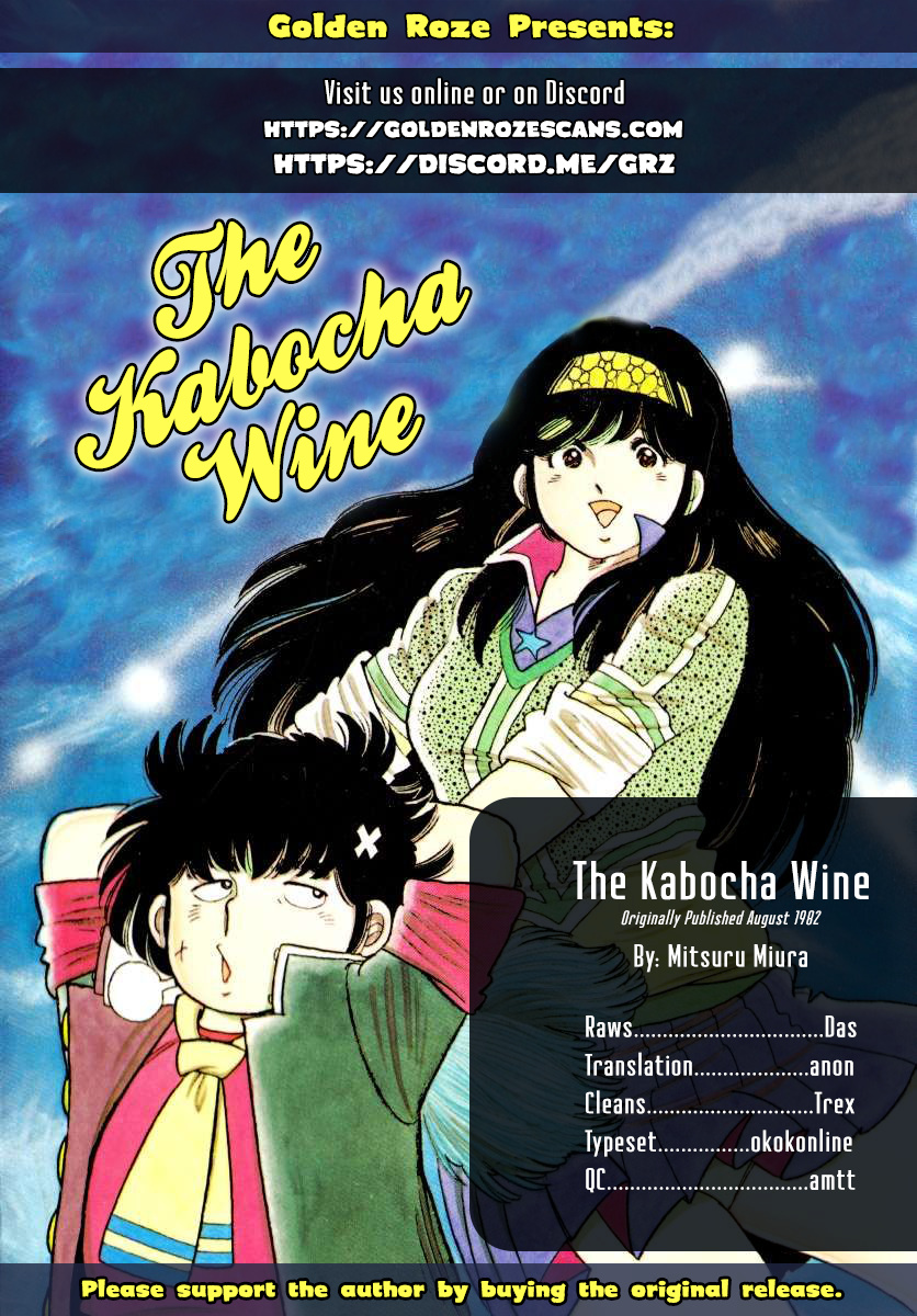 The Kabocha Wine - Vol.1 Chapter 5: Dorm Party: Men Vs. Women!