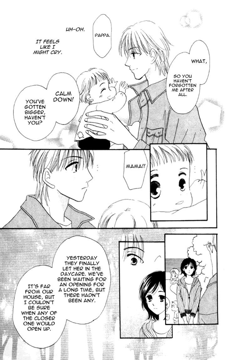 Ore No Ko Desu Ka? - Chapter 8