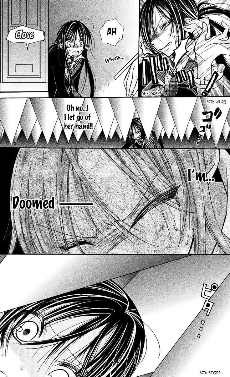 Deguchi Zero - Chapter 5