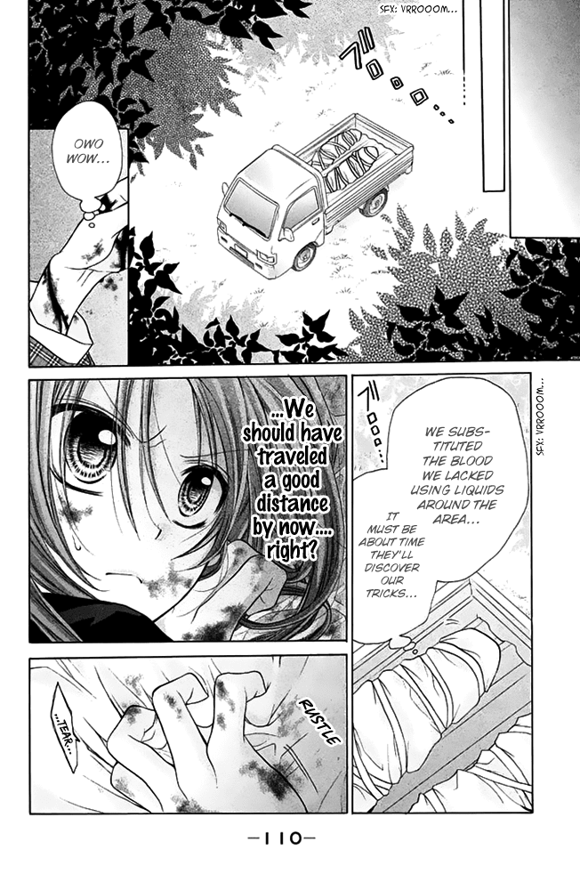 Deguchi Zero - Chapter 15