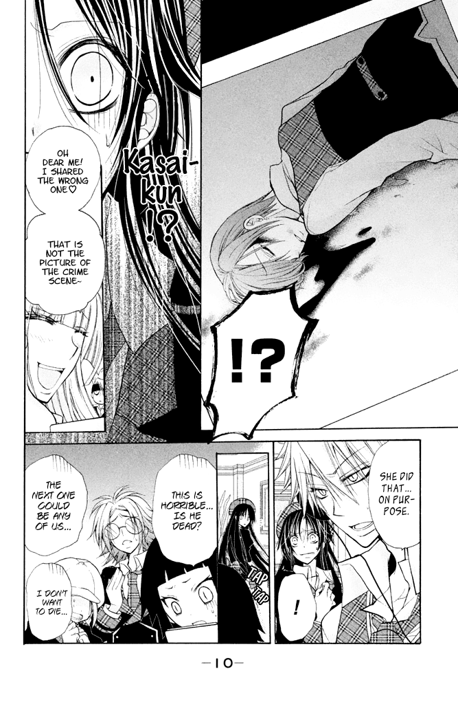 Deguchi Zero - Chapter 9