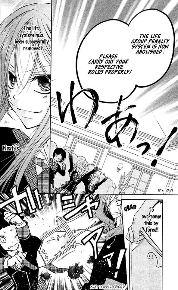 Deguchi Zero - Chapter 6