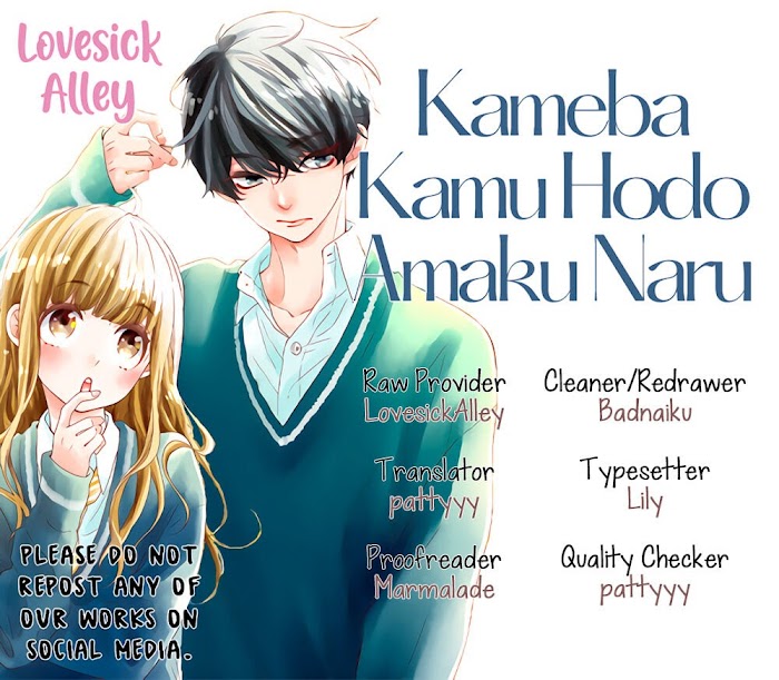 Kameba Kamu Hodo Amaku Naru - Chapter 19