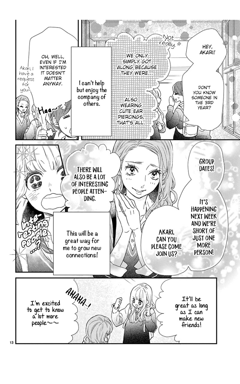 Kameba Kamu Hodo Amaku Naru - Chapter 1