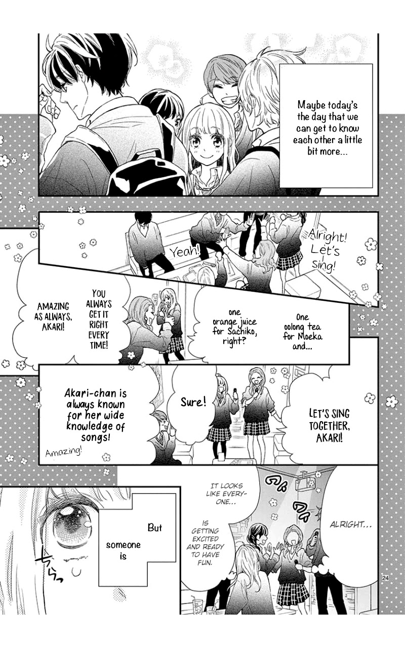 Kameba Kamu Hodo Amaku Naru - Chapter 1