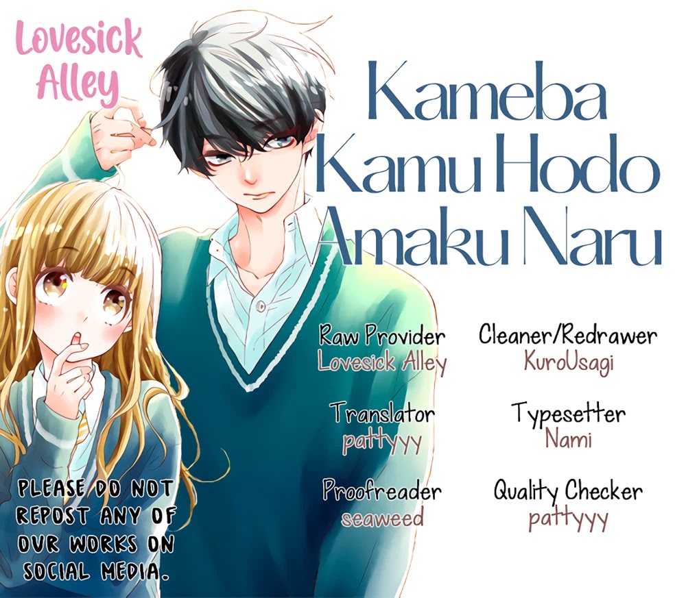 Kameba Kamu Hodo Amaku Naru - Chapter 12