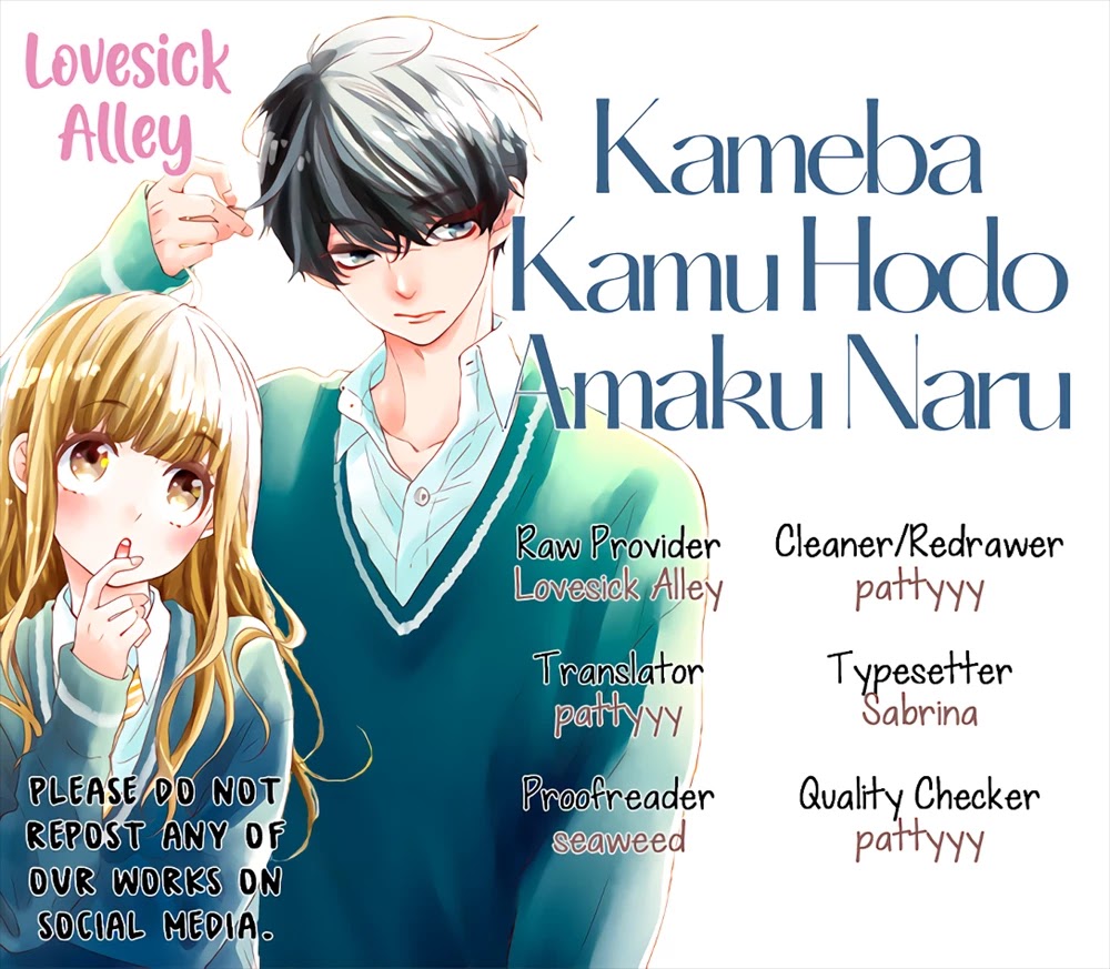 Kameba Kamu Hodo Amaku Naru - Chapter 9