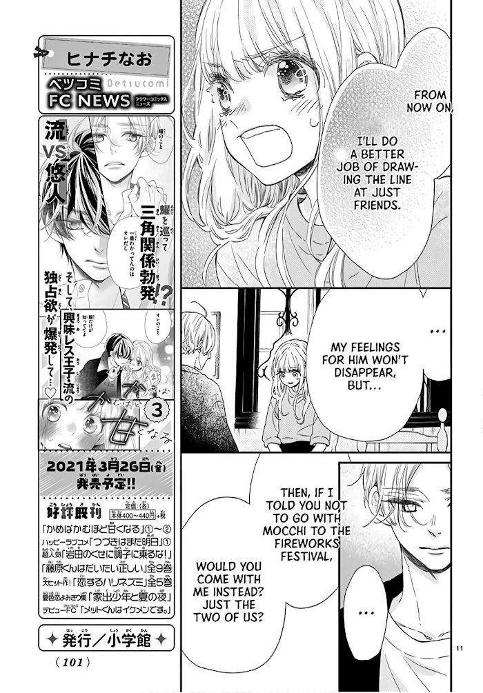 Kameba Kamu Hodo Amaku Naru - Chapter 13