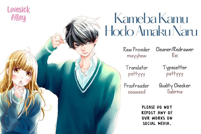 Kameba Kamu Hodo Amaku Naru - Chapter 15