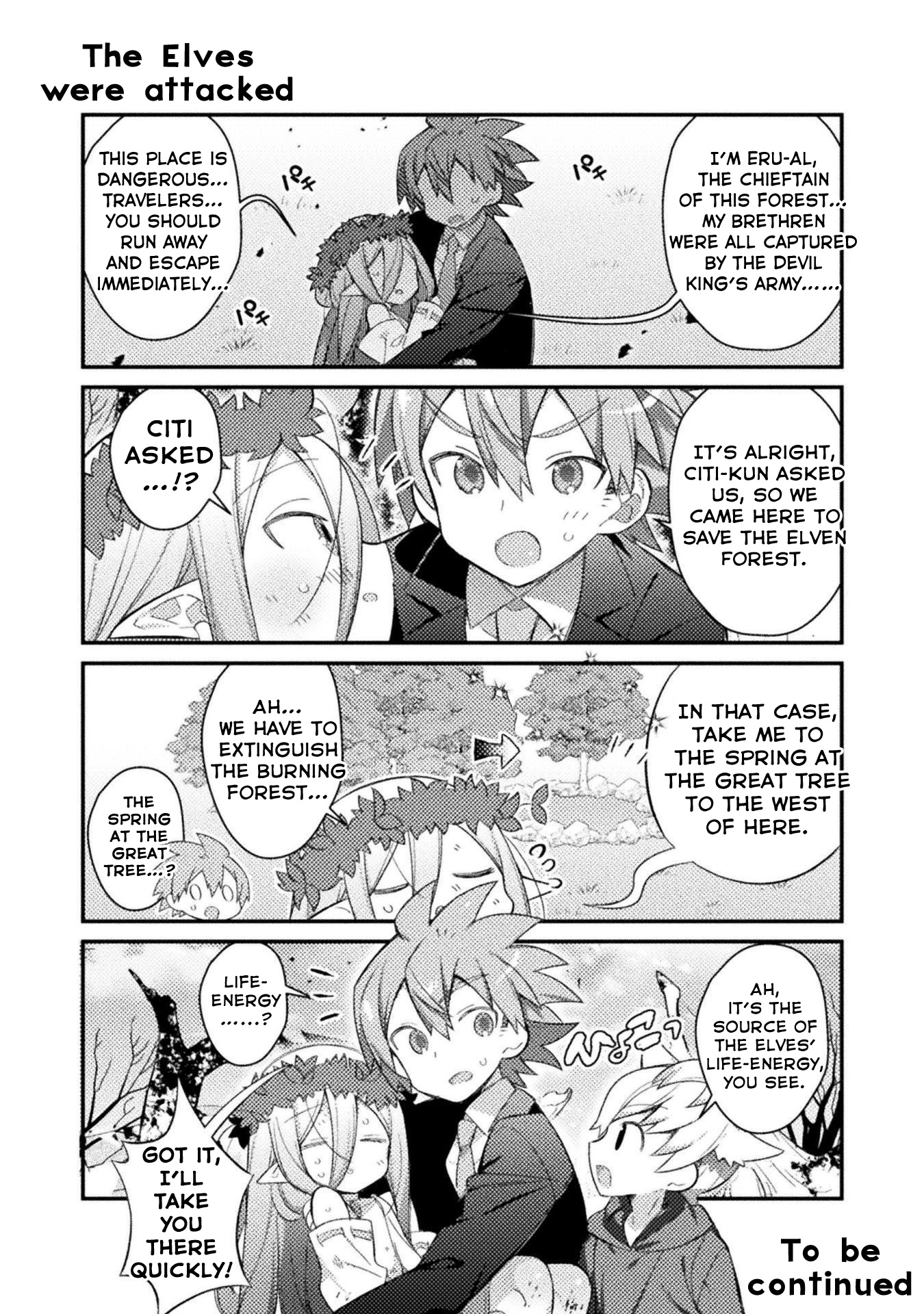 Tensei Shitara Paati Ga Otokonoko-Darakedattakedo Danjite Ore Wa Shotakon Janai! - Chapter 15