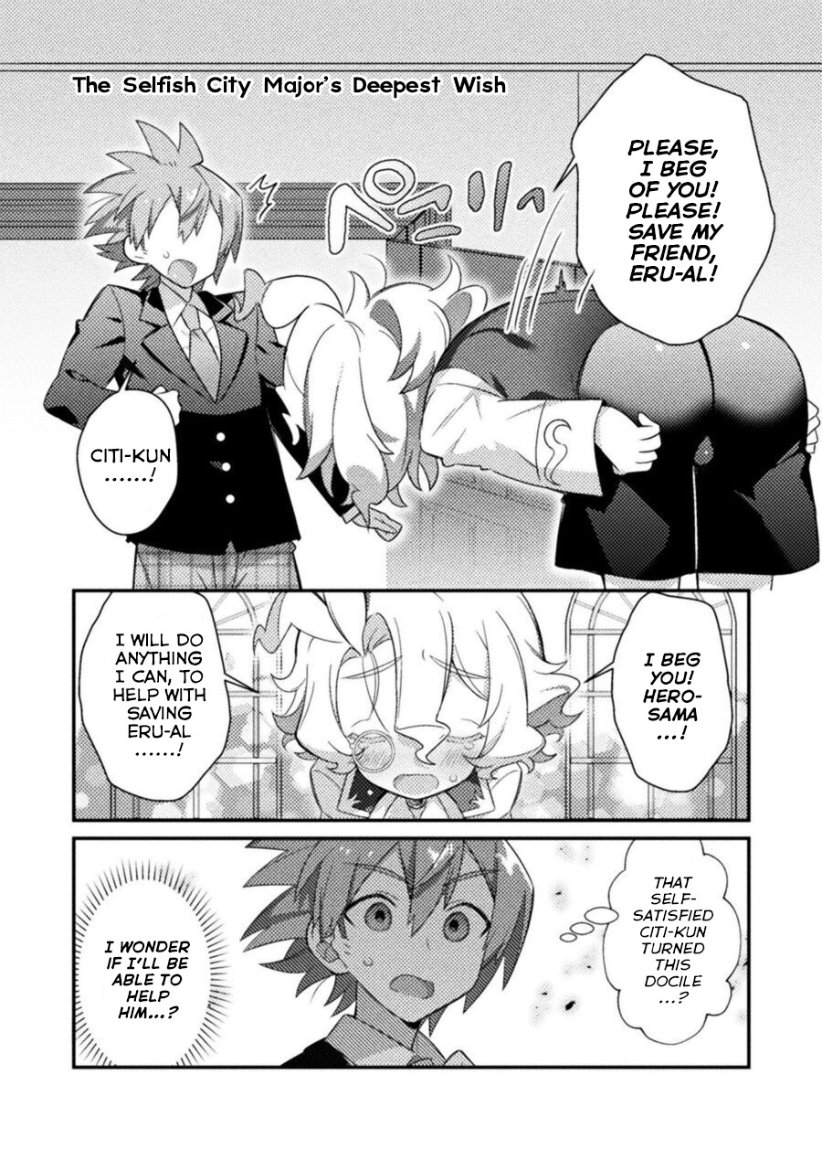 Tensei Shitara Paati Ga Otokonoko-Darakedattakedo Danjite Ore Wa Shotakon Janai! - Chapter 13